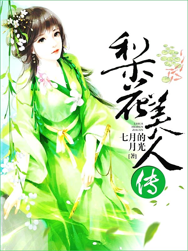 滨˴