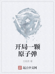 һԭӵ