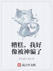 ⣬Һƭ