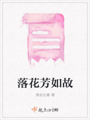 仨
