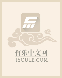 Ϸ