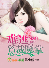 ǿƽ룺ܲħ