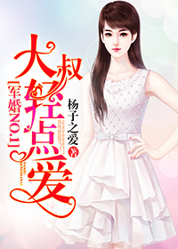 NO.1壬㰮