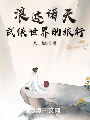 ˼죬