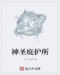ʥӻ