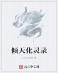 컯¼
