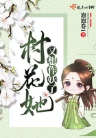 廨