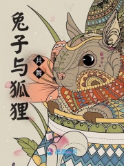 깲