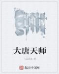 ʦ