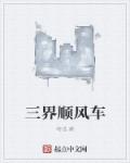 ˳糵