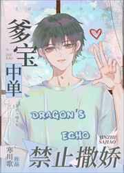 ʲôӳи[羺]
