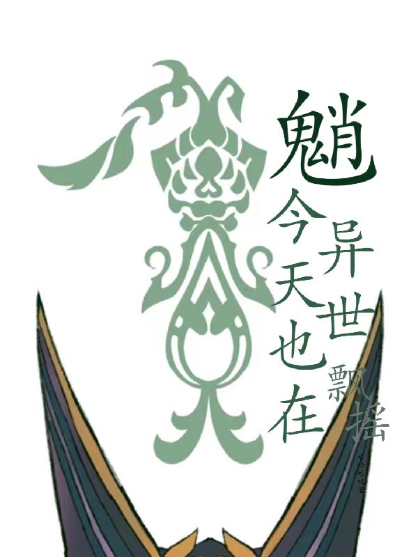 ̽ҲƮҡ