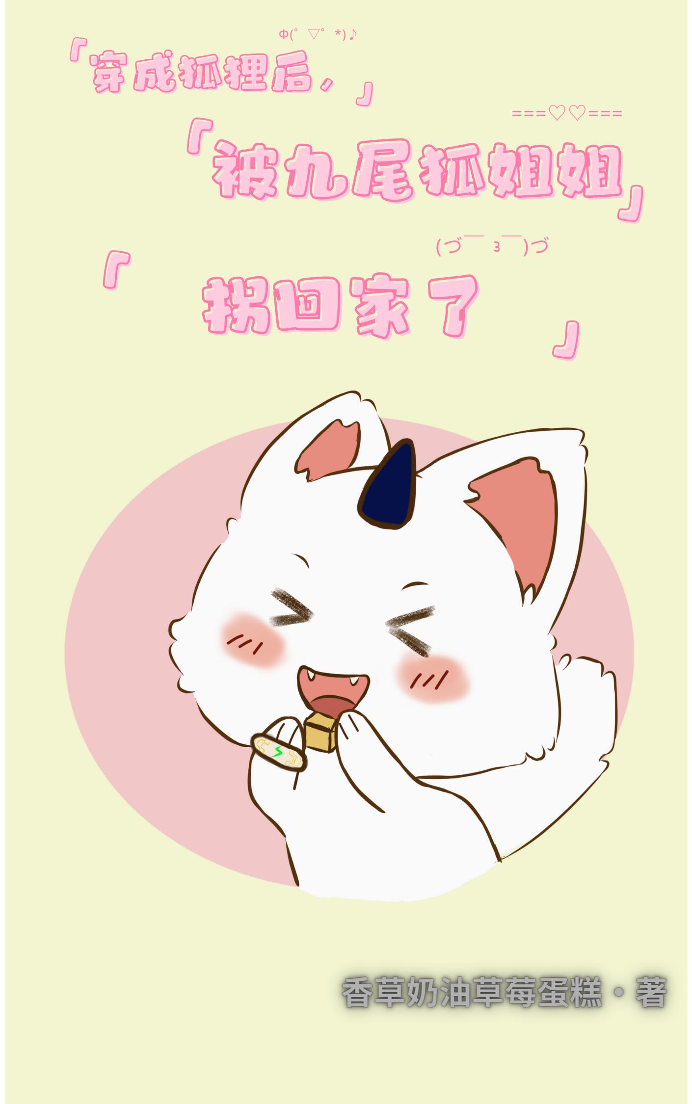 Խ󣬱βջؼ