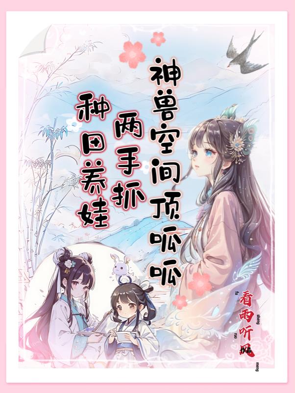 ץ޿ռ䶥