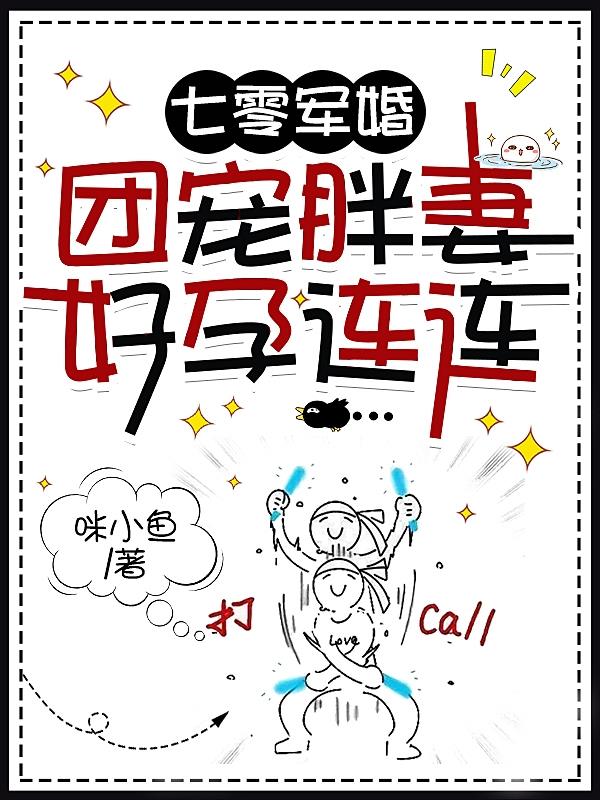 飬ų޺