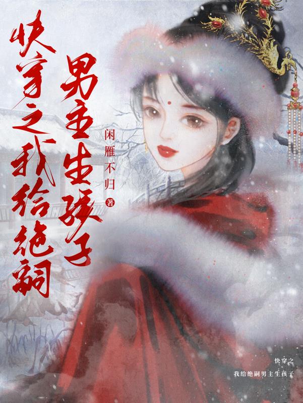 촩֮Ҹ
