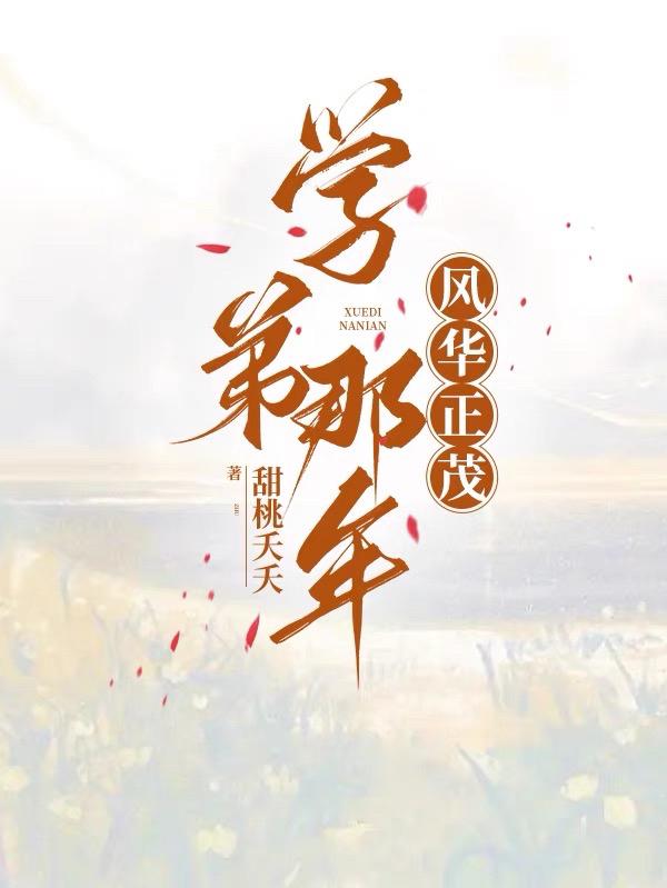 ѧ绪ï