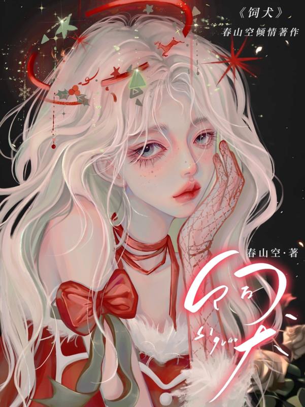 Ȯ