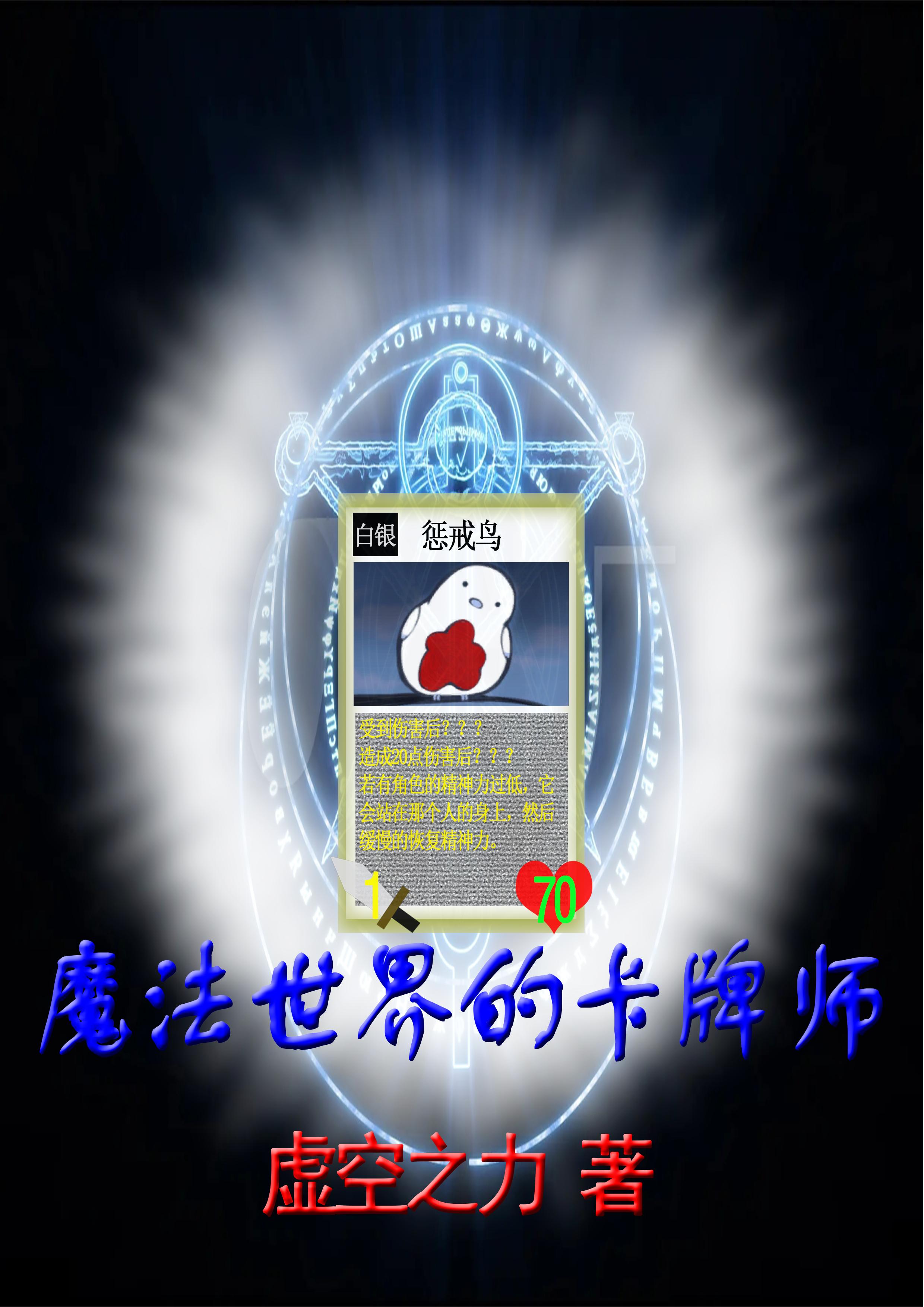 ħĿʦ