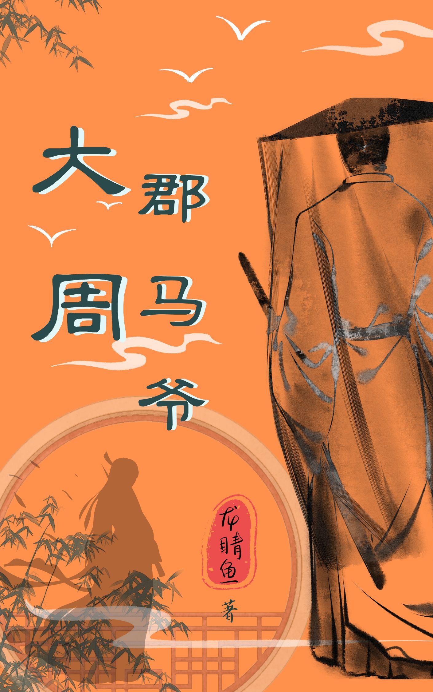 ܿү