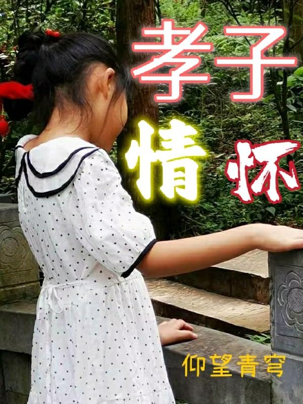 Т黳