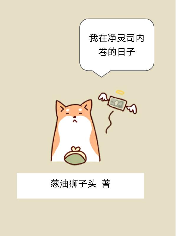 ھ˾ھ