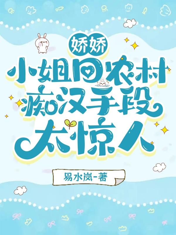Сũ壬պֶ̫