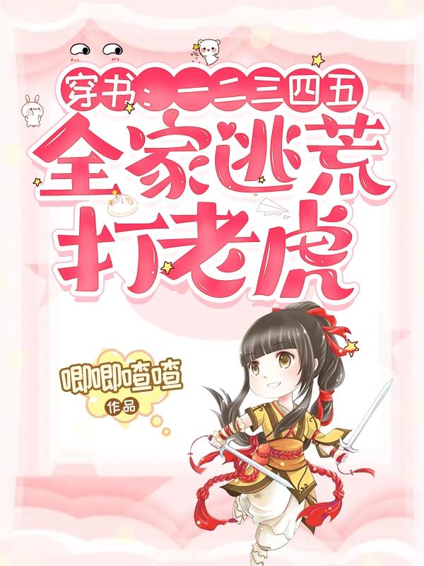 飺һȫӻĴϻ