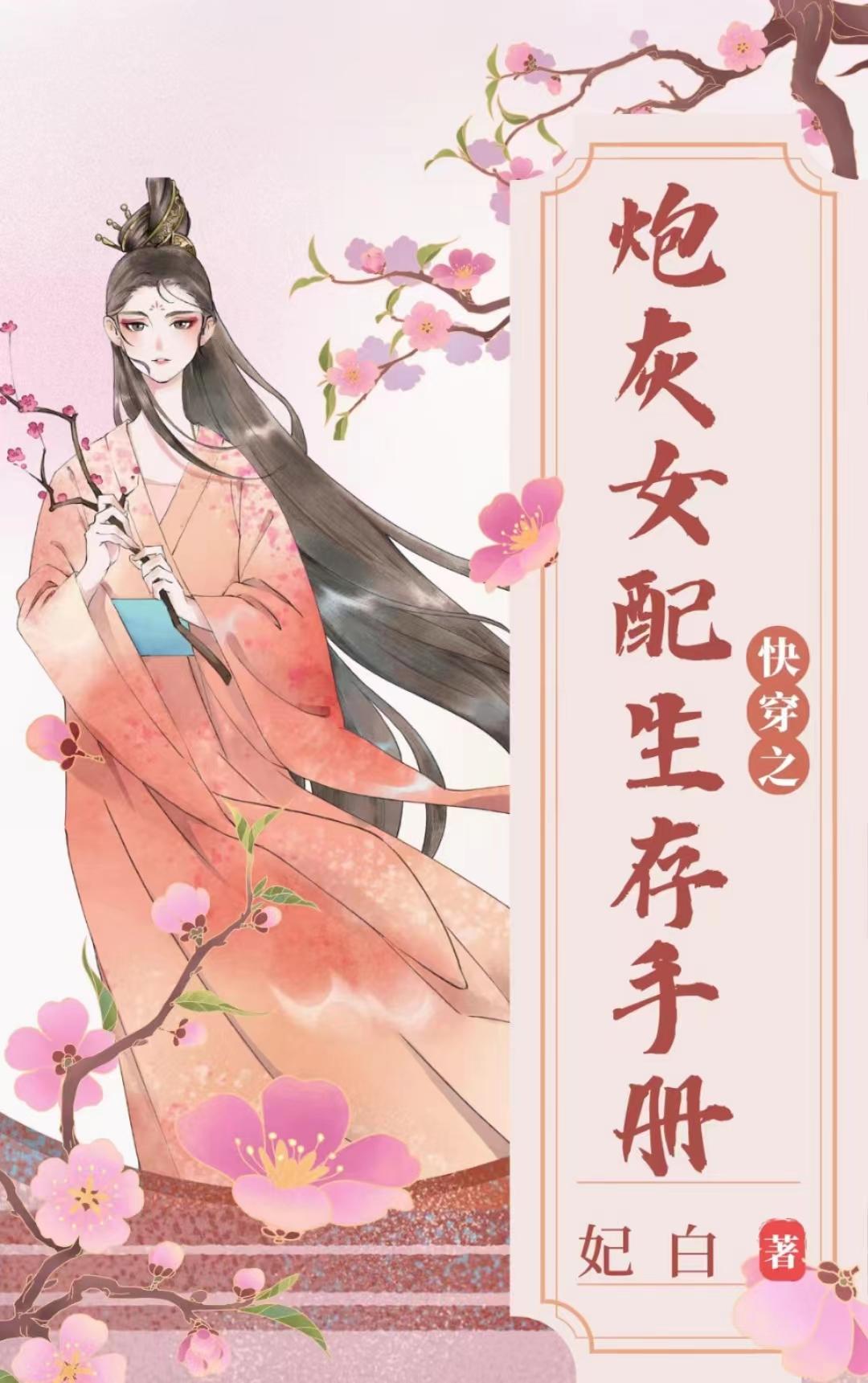 촩֮ڻŮֲ