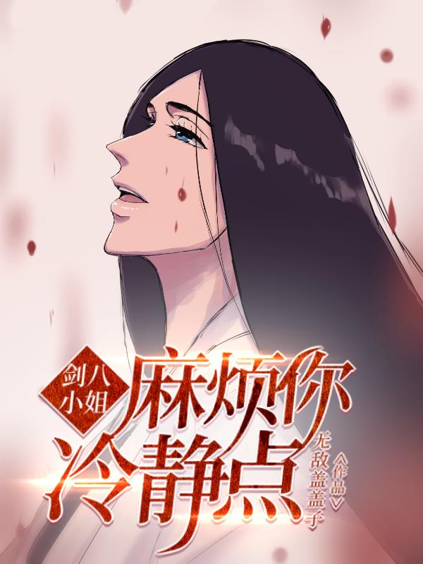 С鷳侲