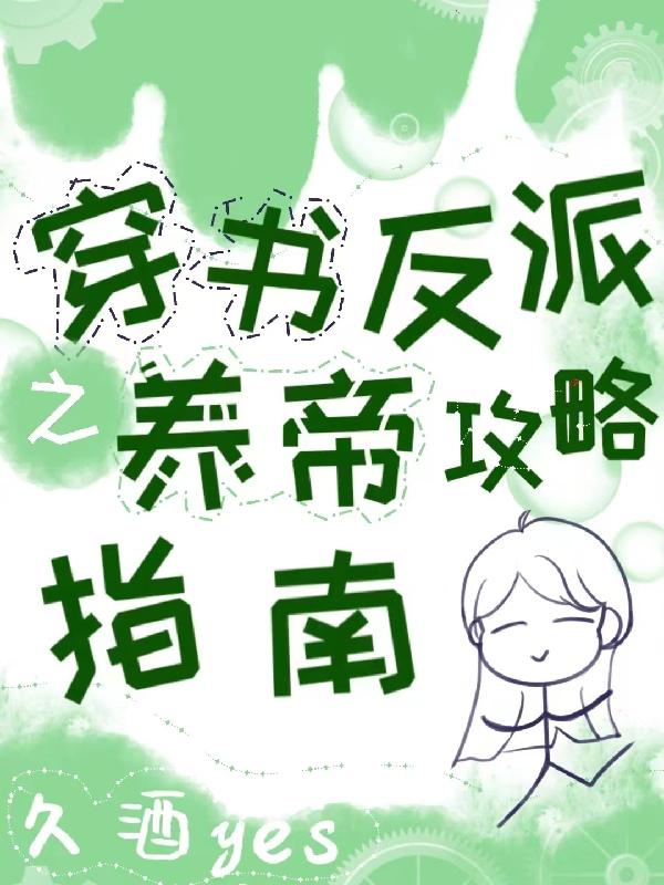 鷴֮۹ָ