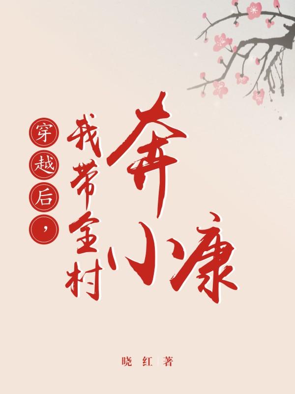 ԽҴȫ屼С
