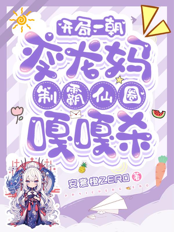 һ裬ưȦ¸ɱ