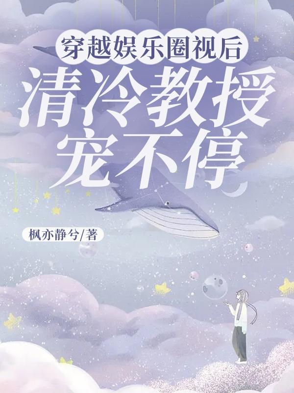 ԽȦӺڳ費ͣ