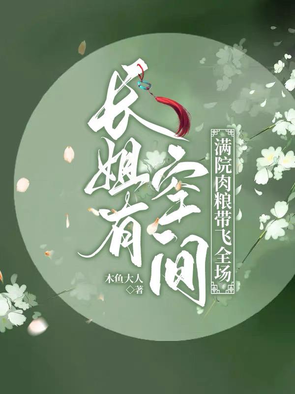 пռ䣬Ժȫ