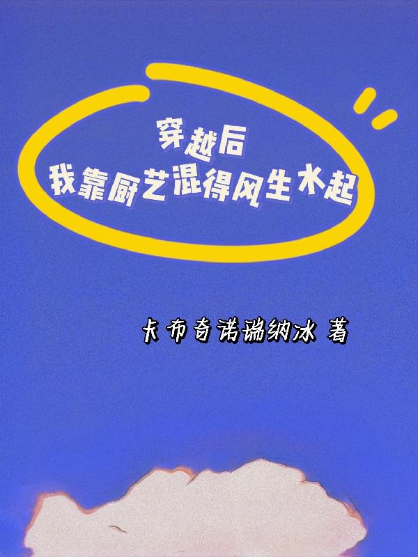 Խҿջ÷ˮ