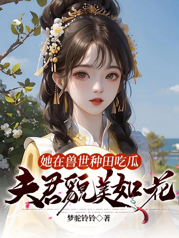 Թϣò绨