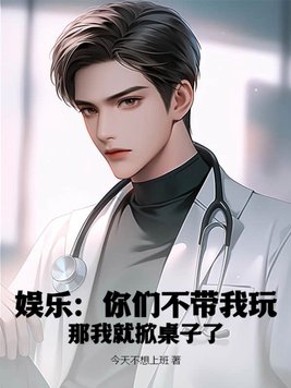 ֣ǲ棬Ҿ