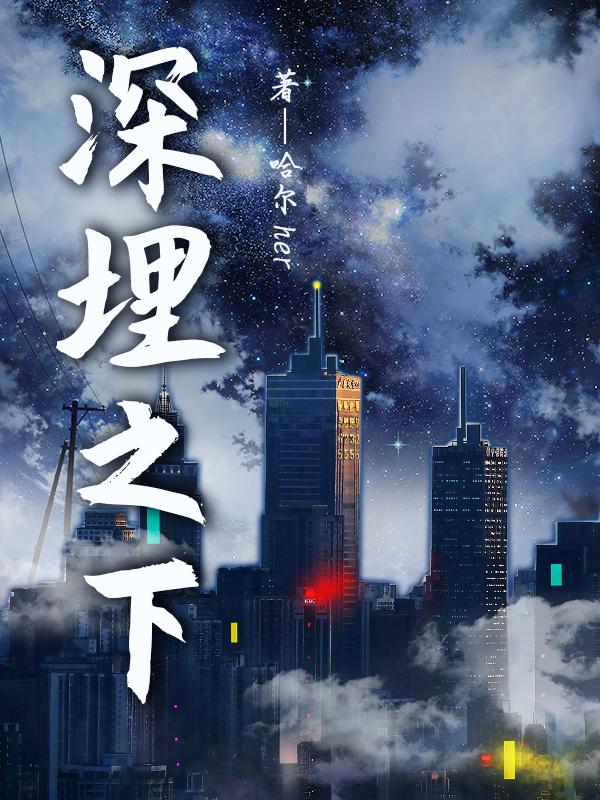 ֮