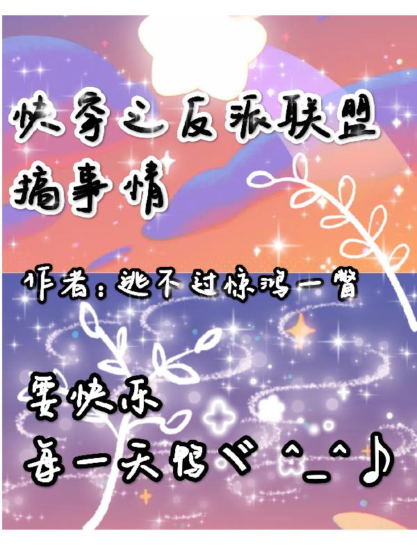 촩֮˸
