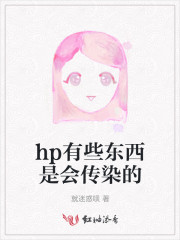 hpЩǻᴫȾ