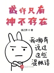 ֻ񲻴