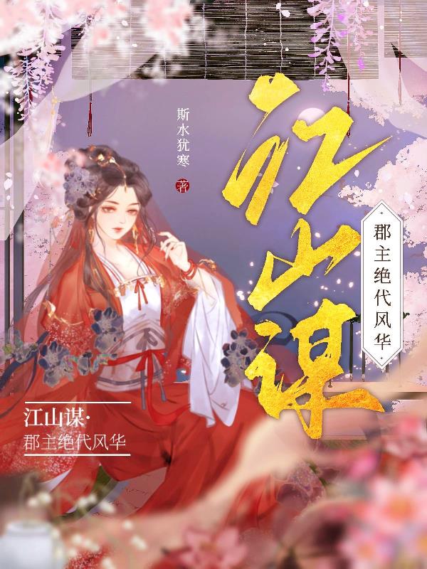 ɽı绪