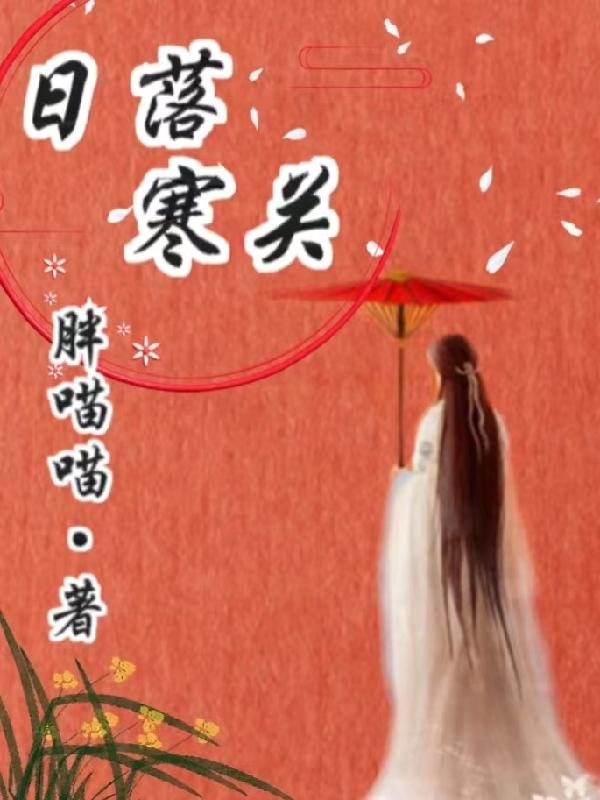 亮