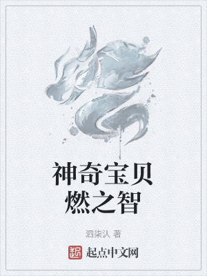 汦ȼ֮