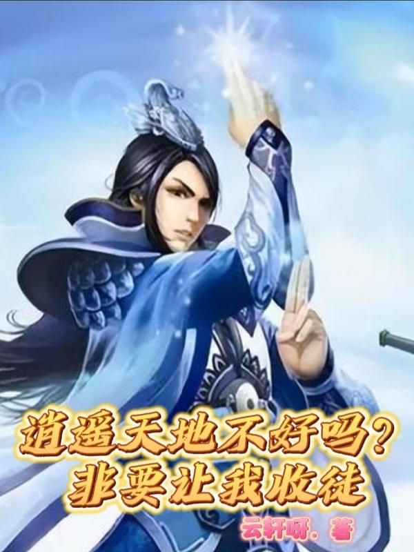 ңز𣿷Ҫͽ