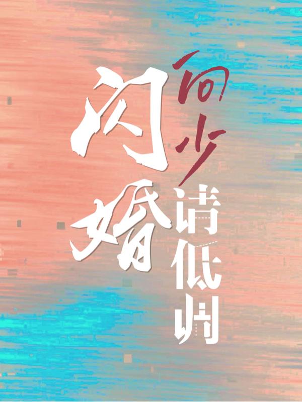 ٣͵
