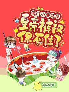 С檳Թϣʵۿñס
