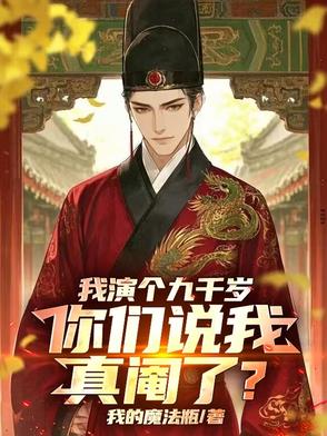 ݸǧ꣬˵ˣ