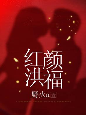 պ鸣